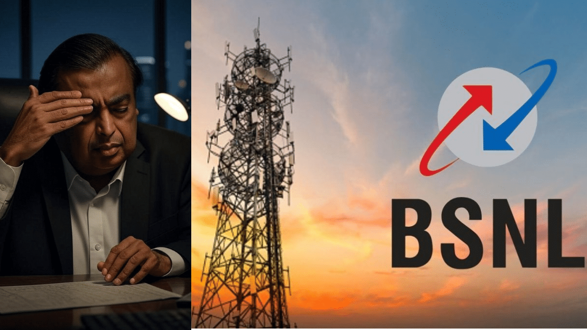 BSNL और MTNL की खुल जाएगी किस्मत अगर सरकारी दफ्तरों ने सुन ली ये बात! टेंशन में आ जाएंगे Jio, Airtel BSNL और MTNL की खुल जाएगी किस्मत अगर सरकारी दफ्तरों ने सुन ली ये बात! टेंशन में आ जाएंगे Jio, Airtel