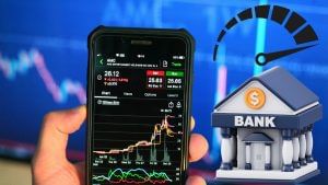 Nifty Bank का नया ऑलटाइम हाई! 57000 के पार पहुंचा, RBI के रेट कट से बैंकिंग शेयरों में जबरदस्त तेजी Nifty Bank का नया ऑलटाइम हाई! 57000 के पार पहुंचा, RBI के रेट कट से बैंकिंग शेयरों में जबरदस्त तेजी