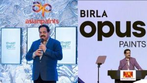 बिड़ला ओपस पेंट्स और एशियन पेंट्स आमने-सामने, CCI में दर्ज हुआ मामला; दिग्गज कंपनी पर गंभीर आरोप बिड़ला ओपस पेंट्स और एशियन पेंट्स आमने-सामने, CCI में दर्ज हुआ मामला; दिग्गज कंपनी पर गंभीर आरोप