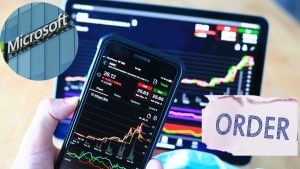 5 साल में 1400 फीसदी रिटर्न, अब कंपनी को मिला Microsoft India से ₹27100000 का नया ऑर्डर 5 साल में 1400 फीसदी रिटर्न, अब कंपनी को मिला Microsoft India से ₹27100000 का नया ऑर्डर