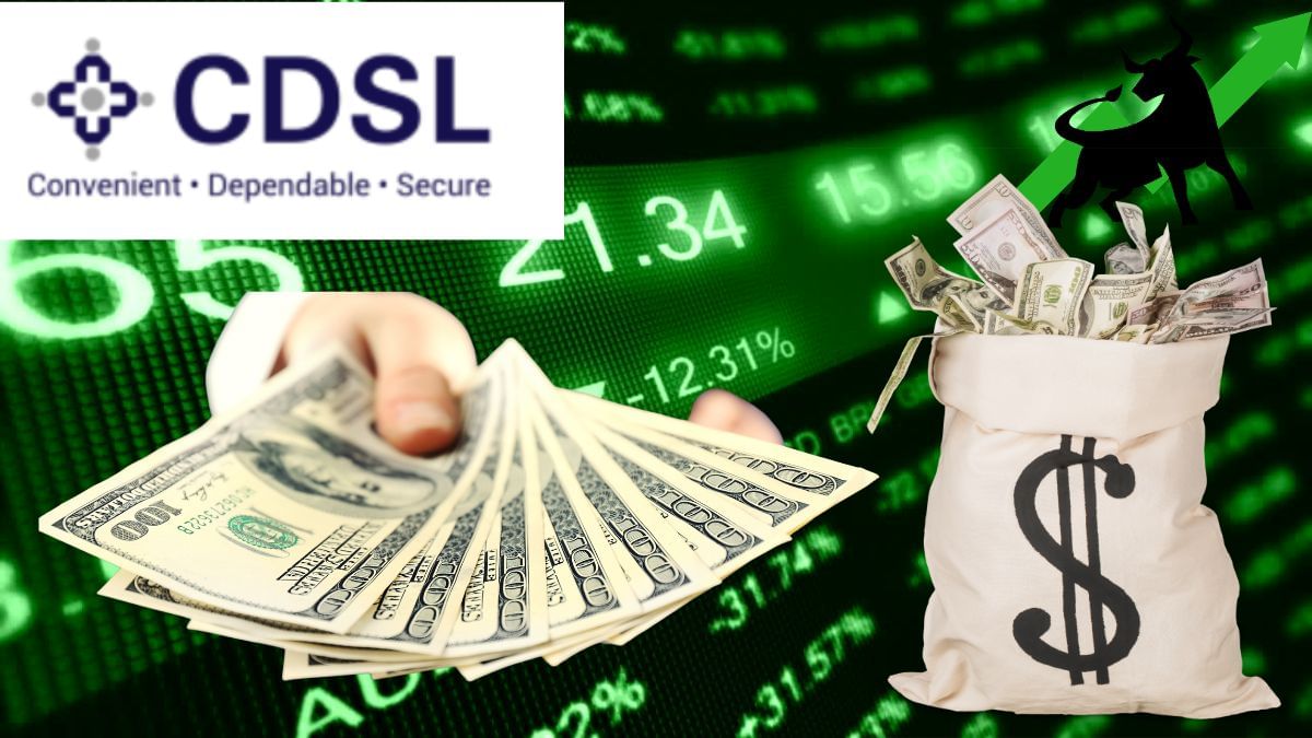 CDSL बना मनी मशीन; 5 दिन में निवेशकों ने कमाए ₹5,206 करोड़, जानें खराब नतीजे के बावजूद क्यों है तेजी CDSL बना मनी मशीन; 5 दिन में निवेशकों ने कमाए ₹5,206 करोड़, जानें खराब नतीजे के बावजूद क्यों है तेजी