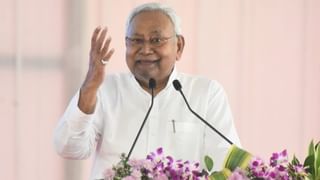 बिहार में बुजुर्ग-दिव्यांग- विधवा पेंशनधारियों की बल्ले-बल्ले, CM नीतीश ने राशि की तीन गुना; अब मिलेंगे 1100 रुपये