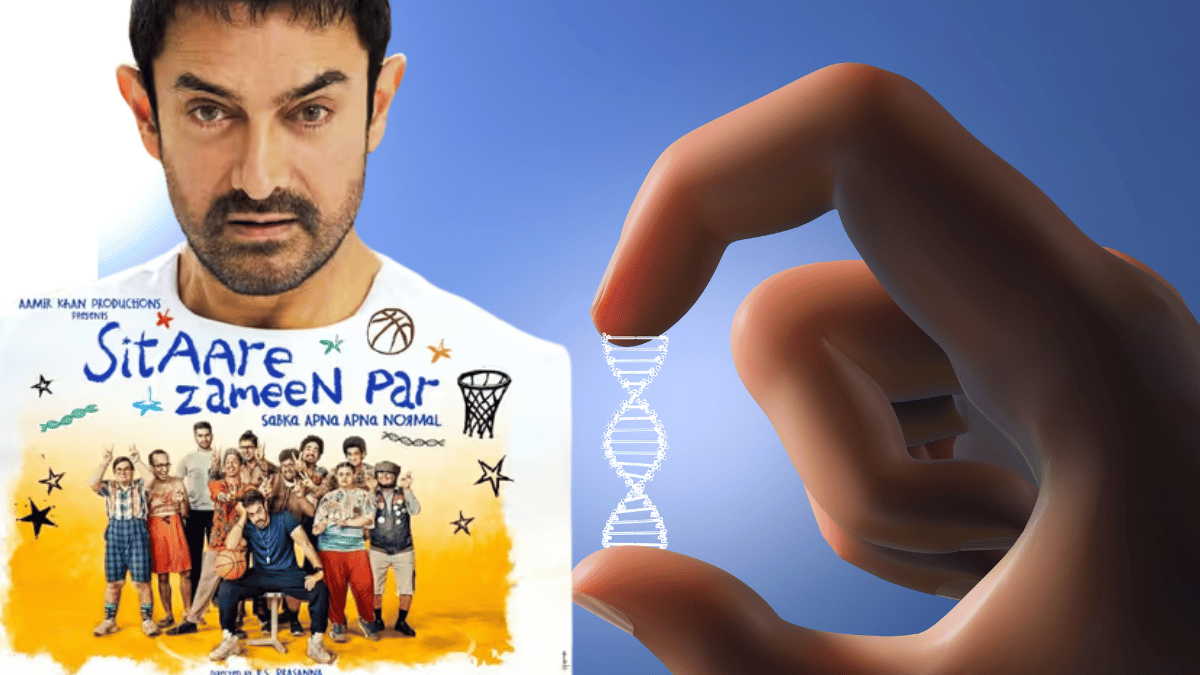 क्या है डाउन सिन्ड्रोम? आमिर खान के ‘सितारे जमीन पर’ से चर्चा में; वजह माता-पिता की चूक या कुछ और.. क्या है डाउन सिन्ड्रोम? आमिर खान के ‘सितारे जमीन पर’ से चर्चा में; वजह माता-पिता की चूक या कुछ और..