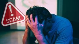 सिर्फ पैसे नहीं, ठग छीन रहे हैं आपकी जिंदगी भी, फर्जी कोर्ट नोटिस, झूठे केस का डर दिखा हुई 6.60 लाख की लूट alt