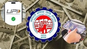 EPFO ने किए बड़े बदलाव, पैसे निकलवाना ATM होगा जितना आसान