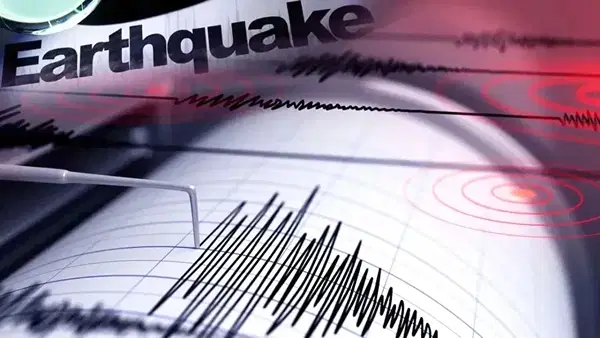 Earthquake Update: अंडमान के समंदर में भूकंप का झटका, 4.2 तीव्रता से कांप उठी धरती Earthquake Update: अंडमान के समंदर में भूकंप का झटका, 4.2 तीव्रता से कांप उठी धरती