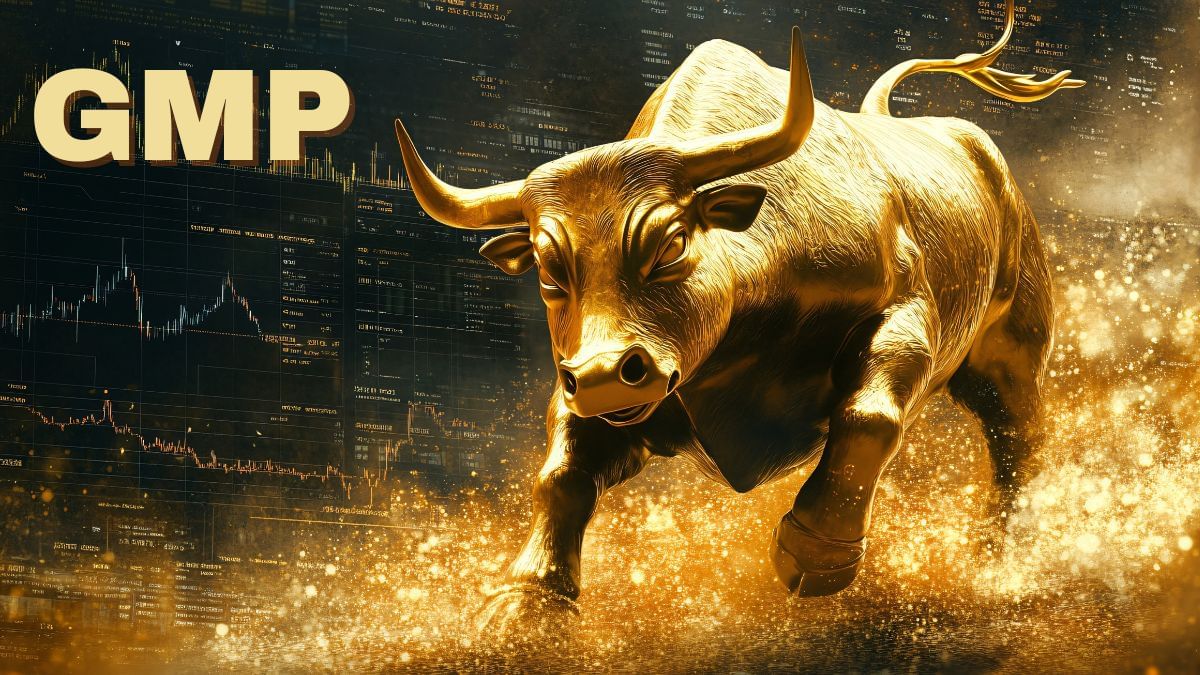 HDB से लेकर Globe तक…अगले हफ्ते लिस्ट हो रहे इन IPO को मिला बंपर GMP, एक दिखा रहा 36% रिटर्न HDB से लेकर Globe तक…अगले हफ्ते लिस्ट हो रहे इन IPO को मिला बंपर GMP, एक दिखा रहा 36% रिटर्न