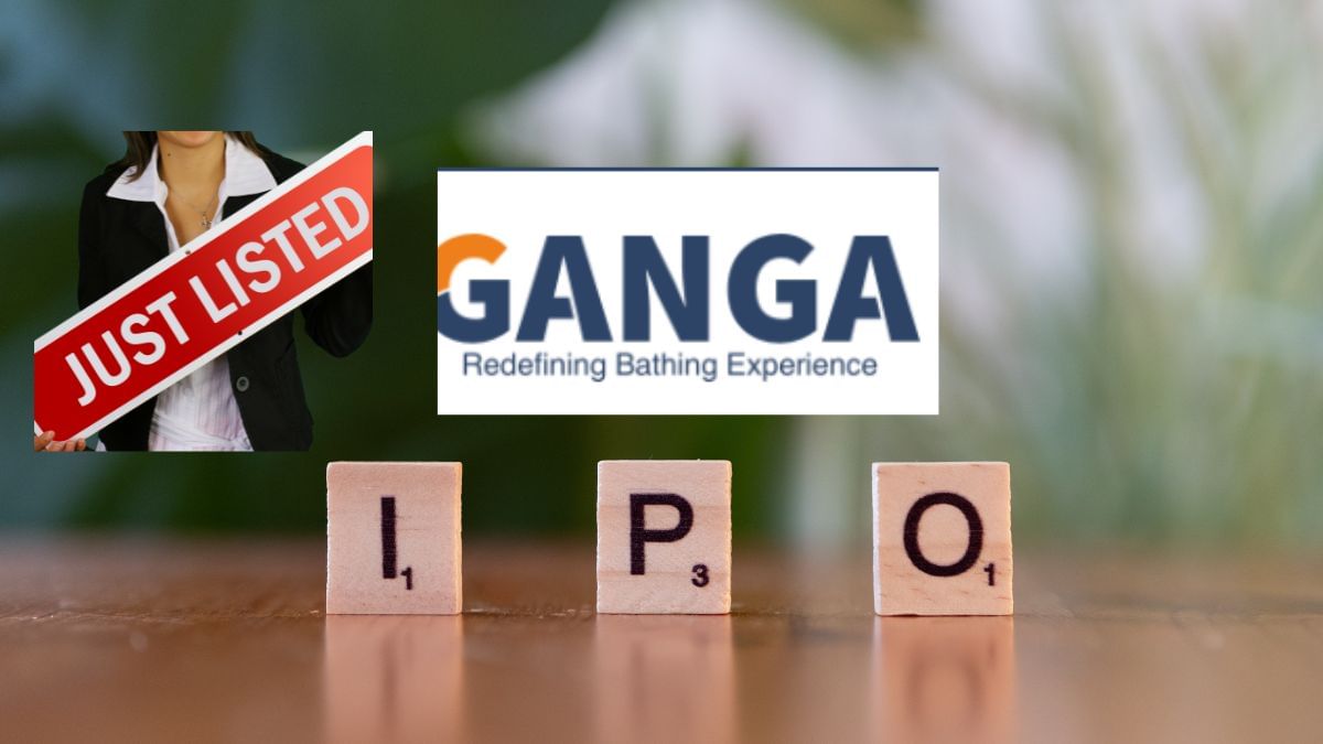 Ganga Bath Fittings ने मारी बाजी, GMP रह गया पीछे, निवेशकों को मिला 20 फीसदी मुनाफा Ganga Bath Fittings ने मारी बाजी, GMP रह गया पीछे, निवेशकों को मिला 20 फीसदी मुनाफा