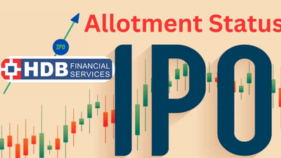 HDB Financial IPO Allotment: क्या आपको अलॉट हुए शेयर? जानें कैसे चेक करें स्टेटस और कब होगी लिस्टिंग HDB Financial IPO Allotment: क्या आपको अलॉट हुए शेयर? जानें कैसे चेक करें स्टेटस और कब होगी लिस्टिंग