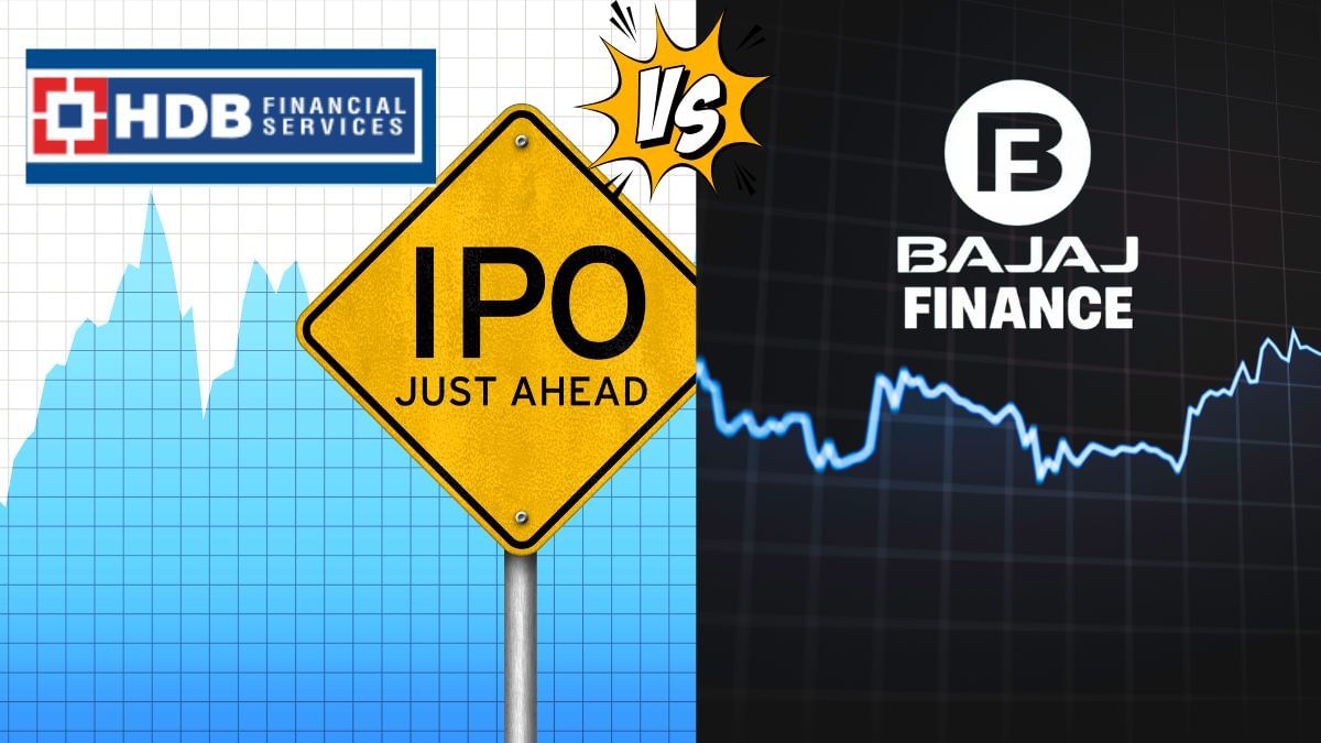 HDB Financial vs Bajaj Finance: किसके पास ज्यादा कस्टमर, कौन फंडामेंटल किंग और लोन बुक का सरताज HDB Financial vs Bajaj Finance: किसके पास ज्यादा कस्टमर, कौन फंडामेंटल किंग और लोन बुक का सरताज