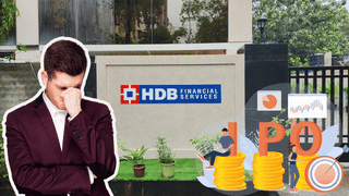 HDB Financial IPO: शुरुआती निवेशकों की उम्मीदों पर फिरा पानी, 1350 रुपये का शेयर अब 700 में बिकेगा