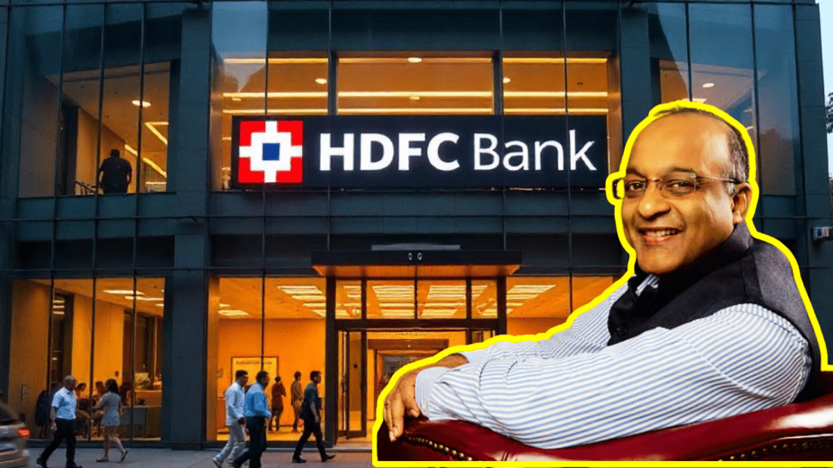 शशिधर जगदीशन पर लगे आरोपों को HDFC बैंक ने किया खारिज, कहा पुरानी रंजिश का लिया जा रहा बदला शशिधर जगदीशन पर लगे आरोपों को HDFC बैंक ने किया खारिज, कहा पुरानी रंजिश का लिया जा रहा बदला