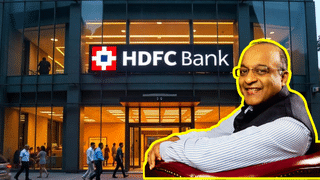 शशिधर जगदीशन पर लगे आरोपों को HDFC बैंक ने किया खारिज, कहा पुरानी रंजिश का लिया जा रहा बदला