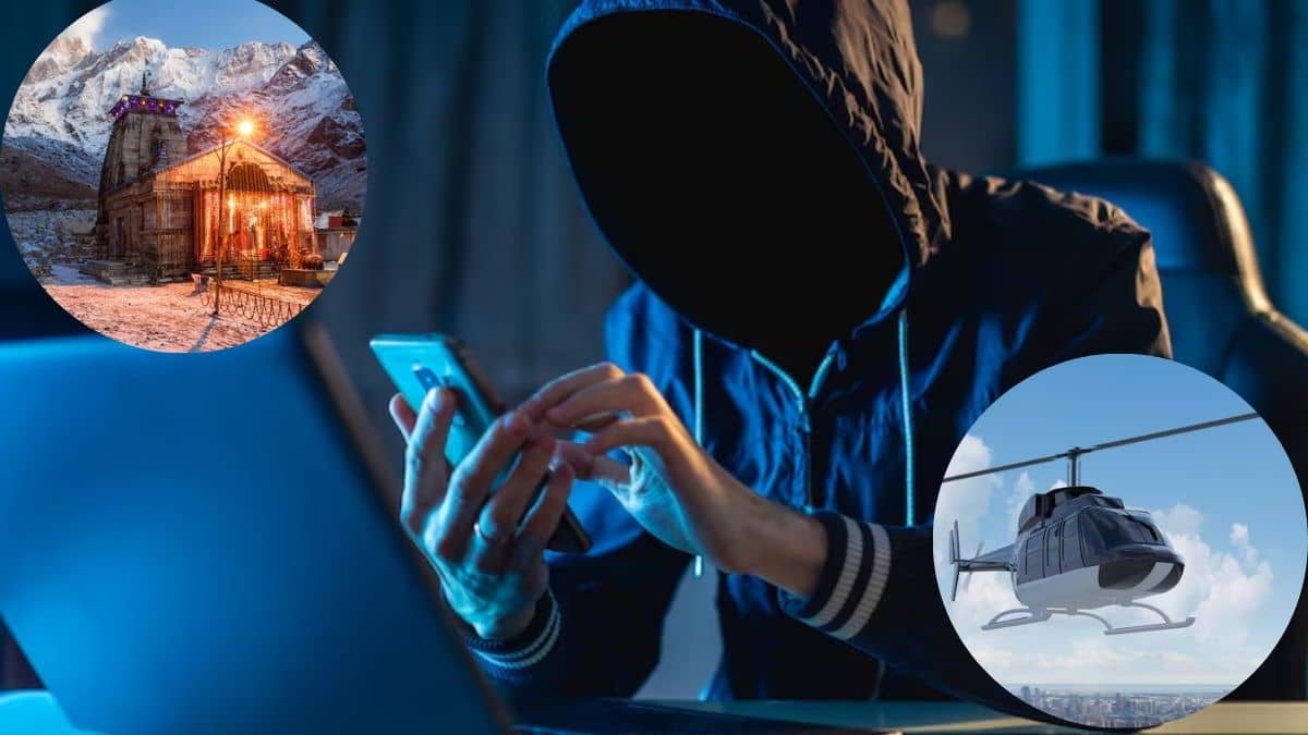 केदारनाथ हेलीकॉप्टर बुकिंग के नाम पर फ्रॉड, टिकट लेने से पहले चेक कर लें ये डिटेल, नहीं तो डूबेगा पैसा केदारनाथ हेलीकॉप्टर बुकिंग के नाम पर फ्रॉड, टिकट लेने से पहले चेक कर लें ये डिटेल, नहीं तो डूबेगा पैसा