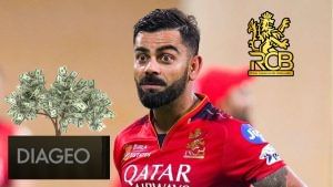 RCB नहीं बिकेगी, Diageo ही रहेगी मालिक, हिस्सेदारी बेचने की अटकलों को बताया निराधार RCB नहीं बिकेगी, Diageo ही रहेगी मालिक, हिस्सेदारी बेचने की अटकलों को बताया निराधार