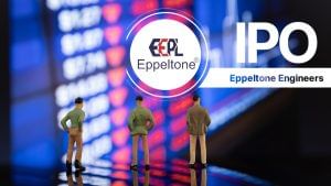 Eppeltone Engineers IPO का धमाकेदार डेब्यू, 90 फीसदी प्रीमियम पर लिस्टिंग, मिनटों में पैसा डबल Eppeltone Engineers IPO का धमाकेदार डेब्यू, 90 फीसदी प्रीमियम पर लिस्टिंग, मिनटों में पैसा डबल