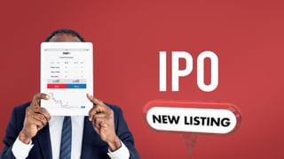 Aakaar Medical, Safe Enterprises, Mayasheel IPO लिस्टिंग, दो ने कराई अच्छी कमाई, एक ने दिया झटका