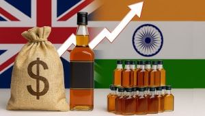 शराब में इंपोर्टेंड VS मेड इन इंडिया की जंग! कमाई की होड़ में कस्टमर को फायदा या नुकसान, एक्सपर्ट ने बता दिया पूरा हिसाब शराब में इंपोर्टेंड VS मेड इन इंडिया की जंग! कमाई की होड़ में कस्टमर को फायदा या नुकसान, एक्सपर्ट ने बता दिया पूरा हिसाब