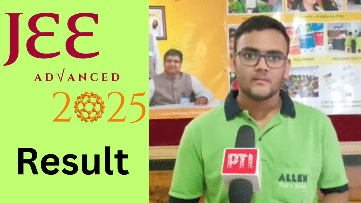 IIT JEE Advanced 2025 रिजल्ट जारी, कोटा के रजित गुप्ता ने किया टॉप, ऐसे चेक करें अपना स्कोर IIT JEE Advanced 2025 रिजल्ट जारी, कोटा के रजित गुप्ता ने किया टॉप, ऐसे चेक करें अपना स्कोर