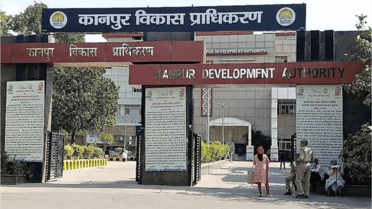 KDA लॉन्च करेगा 2492 नए प्लॉट, इस शहरवासियों को मिल सकती है किफायती आवास की सौगात KDA लॉन्च करेगा 2492 नए प्लॉट, इस शहरवासियों को मिल सकती है किफायती आवास की सौगात