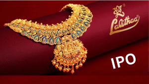 Lalithaa Jewellery IPO के DRHP में खुलासा, प्रमोटर बने थे ब्रांड एंबेसडर; मिली 50 करोड़ की रकम Lalithaa Jewellery IPO के DRHP में खुलासा, प्रमोटर बने थे ब्रांड एंबेसडर; मिली 50 करोड़ की रकम