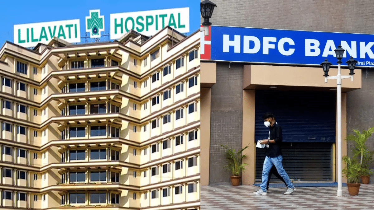 40 साल पुराना है मेहता परिवार और HDFC बैंक का विवाद, अब आई लीलावती ट्रस्ट की सफाई, फिर निशाने पर CEO 40 साल पुराना है मेहता परिवार और HDFC बैंक का विवाद, अब आई लीलावती ट्रस्ट की सफाई, फिर निशाने पर CEO