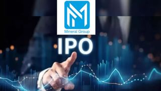 Monolithisch India IPO: 12 जून को खुलेगा 82.02 करोड़ का आईपीओ, GMP दे रहा लिस्टिंग गेन का इशारा