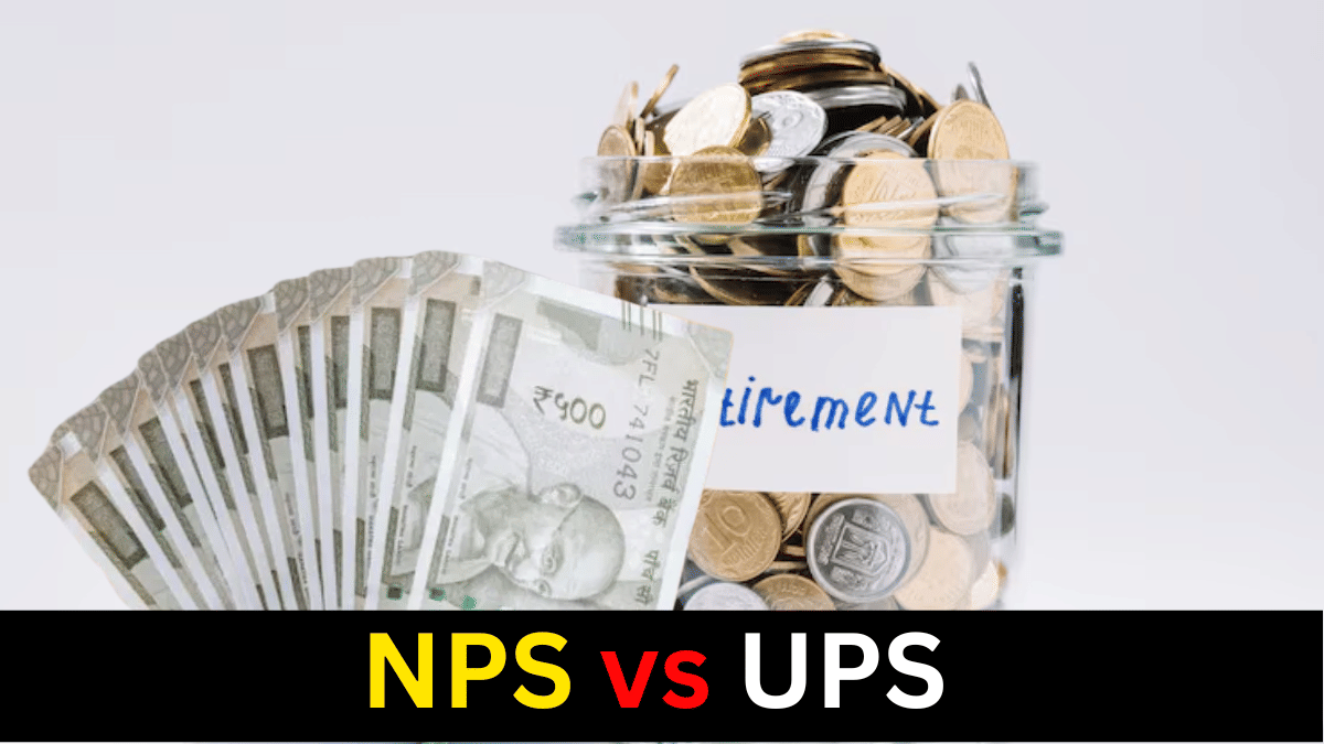 NPS vs UPS: रिटर्न को लेकर है कंफ्यूजन, तो समझें दोनों स्कीम के फायदे-नुकसान, जानें कहां बनेगी ज्यादा पेंशन