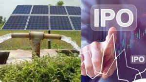 Oswal Pumps IPO में पैसा लगाएं या नहीं, SBI सिक्योरिटीज ने दी ये सलाह; बता दिया रिस्क फैक्टर Oswal Pumps IPO में पैसा लगाएं या नहीं, SBI सिक्योरिटीज ने दी ये सलाह; बता दिया रिस्क फैक्टर
