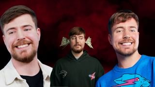 वीडियो में करोड़ों लुटाने वाले MrBeast को हो गई है पैसों की कमी, अब इनसे लेंगे उधार; जानें कौन देगा लोन