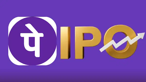 PhonePe को भारत के दूसरे सबसे बड़े फिनटेक IPO के लिए SEBI से मिली मंजूरी, 15 अरब डॉलर हो सकती है वैल्यूएशन PhonePe को भारत के दूसरे सबसे बड़े फिनटेक IPO के लिए SEBI से मिली मंजूरी, 15 अरब डॉलर हो सकती है वैल्यूएशन