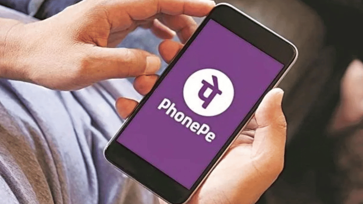 PhonePe Wealth ने शुरू की ‘डेली SIP’, अब रोजाना सिर्फ ₹10 से शुरू कर सकते हैं निवेश; मिलेगी यह सुविधा PhonePe Wealth ने शुरू की ‘डेली SIP’, अब रोजाना सिर्फ ₹10 से शुरू कर सकते हैं निवेश; मिलेगी यह सुविधा