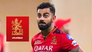 बिक जाएगी IPL चैंपियन RCB! Diageo ढूंढ रही है खरीदार; जानें जीत के बाद क्यों कर रही है ऐसा