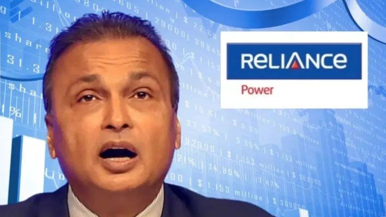 अनिल अंबानी नहीं इसने RPower से की सबसे ज्यादा कमाई, एक महीने में 45 फीसदी रिटर्न, जानें कौन है वो?