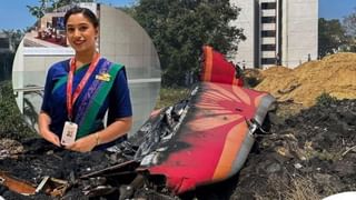 कंपकंपाती आवाज में बोले रिश्तेतार… वो इस घर की धड़कन थी, मातम में बदला एयर होस्टेस की शादी का जश्न