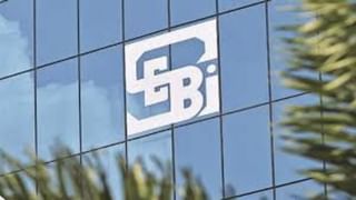 सेबी ने रेगुलेटरी उल्लंघन के BSE के खिलाफ लिया तगड़ा एक्शन, लगाया 25 लाख रुपये का जुर्माना