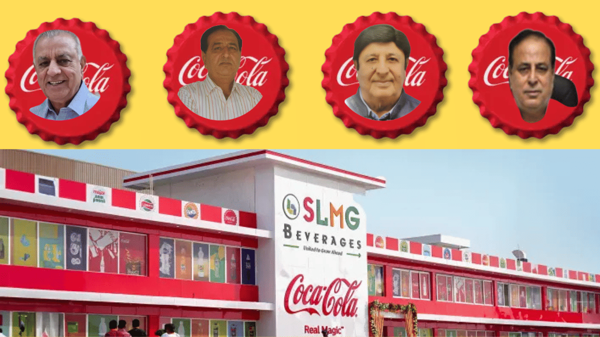 कोका कोला नहीं ये सिंधी परिवार बनाता है Coke, Thumbs Up, Sprite; रेसिपी का सीक्रेट मजेदार कोका कोला नहीं ये सिंधी परिवार बनाता है Coke, Thumbs Up, Sprite; रेसिपी का सीक्रेट मजेदार