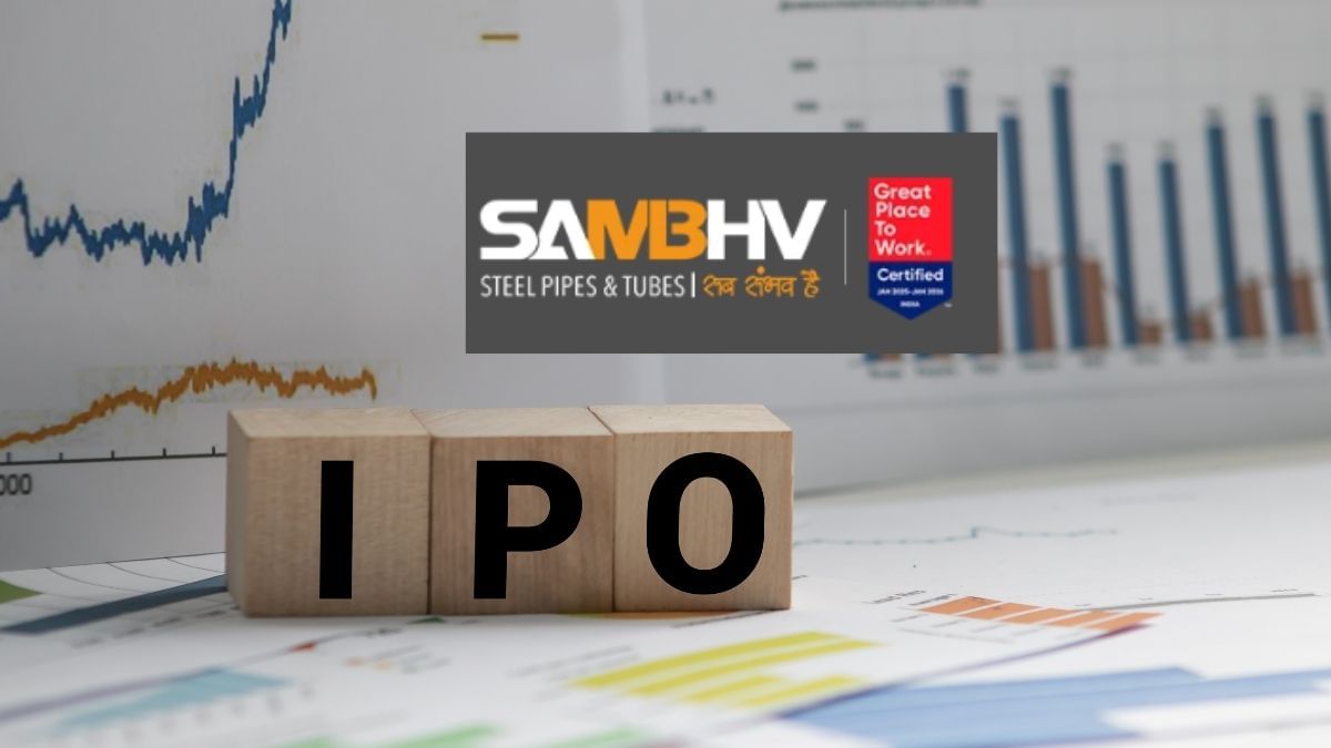 Sambhv Steel Tubes IPO का प्राइस बैंड हुआ तय, 25 जून से लगा सकेंगे पैसे; जानें कितना करना होगा इंवेस्टमेंट Sambhv Steel Tubes IPO का प्राइस बैंड हुआ तय, 25 जून से लगा सकेंगे पैसे; जानें कितना करना होगा इंवेस्टमेंट