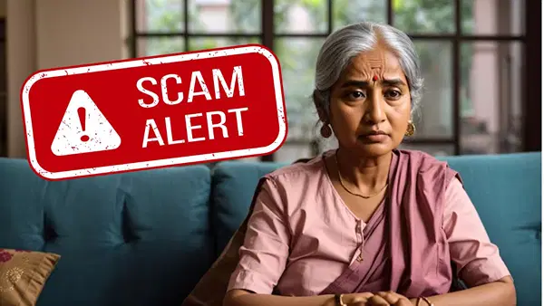 NIA अफसर बता ठगों ने बनाया रिटायर्ड बैंकर को शिकार, 3 दिन तक वीडियो कॉल पर रख लूटे 50 लाख रुपये NIA अफसर बता ठगों ने बनाया रिटायर्ड बैंकर को शिकार, 3 दिन तक वीडियो कॉल पर रख लूटे 50 लाख रुपये
