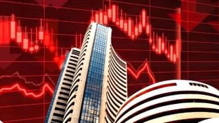 Closing Bell: ईरान में गिरा बम… भारत में क्रैश हुआ शेयर बाजार, सेंसेक्स-निफ्टी लाल निशान में बंद, रियल्टी में तेजी