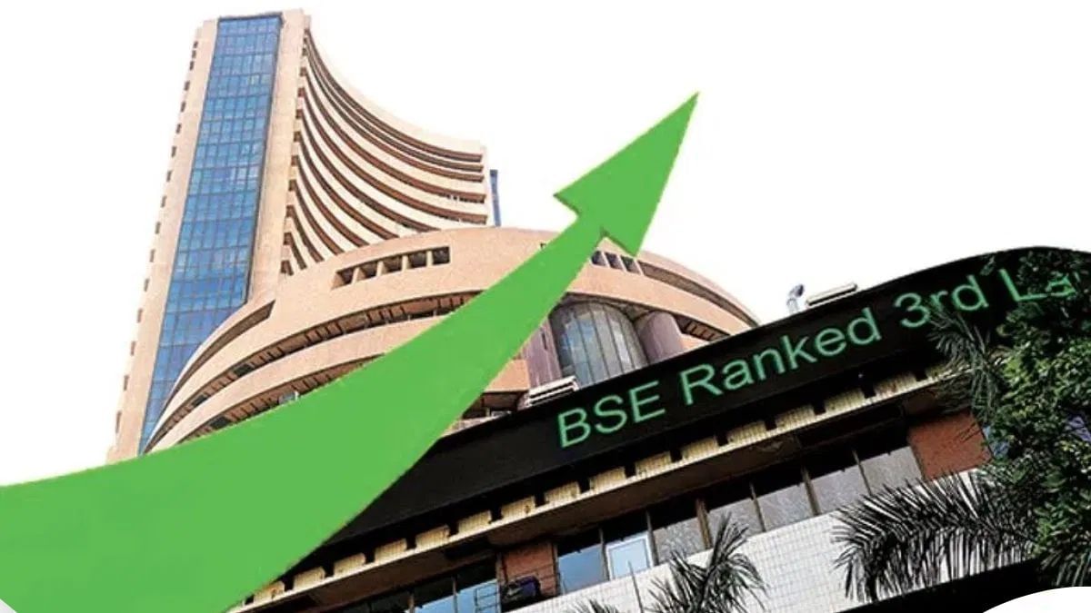 Closing Bell: रेपो रेट में कटौती से शेयर मार्केट बना रॉकेट, निफ्टी और सेंसेक्स में बंपर उछाल, इन स्टॉक्स में तेजी Closing Bell: रेपो रेट में कटौती से शेयर मार्केट बना रॉकेट, निफ्टी और सेंसेक्स में बंपर उछाल, इन स्टॉक्स में तेजी