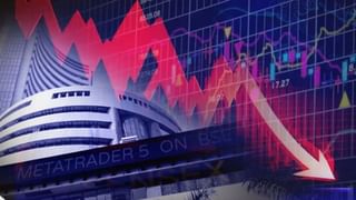 Closing Bell: सेंसेक्स 139 अंक टूटकर और निफ्टी 24,850 से नीचे बंद, ऑटो और प्राइवेट बैंक के शेयर चमके