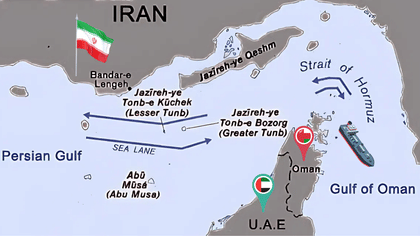 होर्मुज स्ट्रेट पर नया नियम ला सकता है ईरान, अब केवल इन देशों को मिलेगा फायदा; बढ़ सकती है वैश्विक चिंता