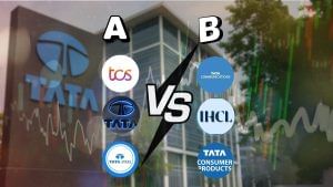 TATA के लिए कमाऊपूत बनी छुटकू कंपनियां, A कैटेगरी ने बढ़ाई टेंशन, जानें B कैटगरी कैसे कर रही कमाल TATA के लिए कमाऊपूत बनी छुटकू कंपनियां, A कैटेगरी ने बढ़ाई टेंशन, जानें B कैटगरी कैसे कर रही कमाल
