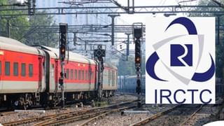 रेलवे का बड़ा एक्शन, IRCTC ने 2.5 करोड़ फर्जी ID ब्लॉक की; तत्काल टिकट बुक करने वालों के लिए नया नियम