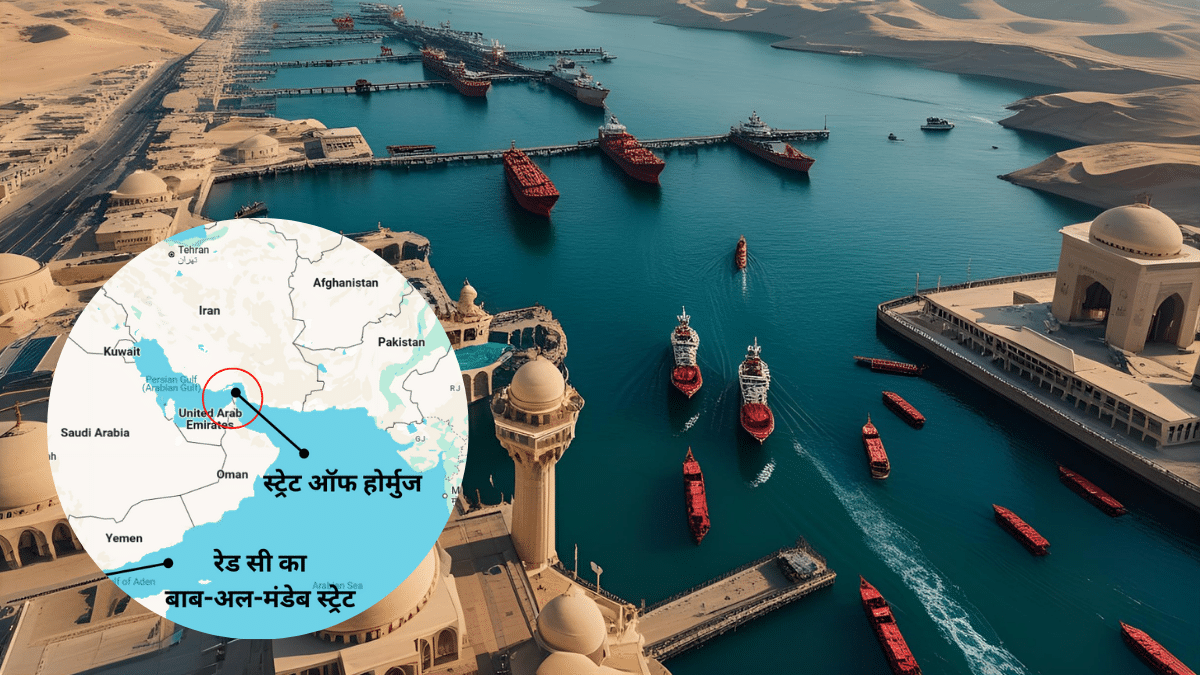 ईरान पर अमेरिकी हमले से दांव पर लग गए भारत के 3.4 लाख करोड़, तेल छोड़िए इन देशों से ठप हो जाएगा व्यापार ईरान पर अमेरिकी हमले से दांव पर लग गए भारत के 3.4 लाख करोड़, तेल छोड़िए इन देशों से ठप हो जाएगा व्यापार
