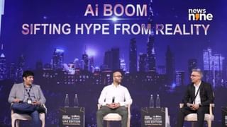 AI से किसकी जाएगी नौकरी? जानिए किस पर मंडरा रहा है खतरा, मिला चौंकाने वाला जवाब