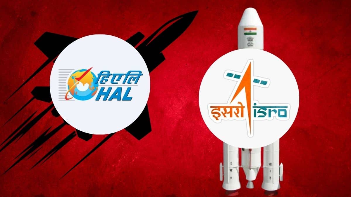 स्पेस क्रांति में HAL को मिली बड़ी सफलता, बनाएगी ये खास राकेट, अडानी और BDL को पीछे छोड़ा स्पेस क्रांति में HAL को मिली बड़ी सफलता, बनाएगी ये खास राकेट, अडानी और BDL को पीछे छोड़ा