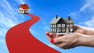 मेट्रो शहरों में 20% गिर गई घरों की बिक्री, नए प्रोजेक्ट की सप्लाई भी घटी, ग्लोबल टेंशन से खरीदार अलर्ट
