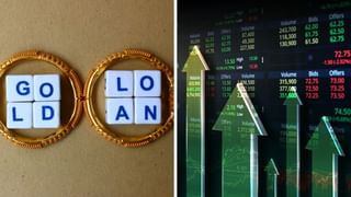 गोल्ड लोन पर आया RBI का बयान, Muthoot और Manappuram की हो गई चांदी, शेयरों में 7% तक रैली